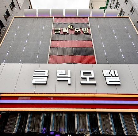 Motel Click 21 Busan Esterno foto