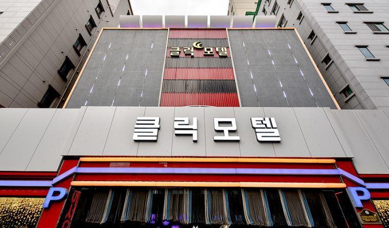 Motel Click 21 Busan Esterno foto