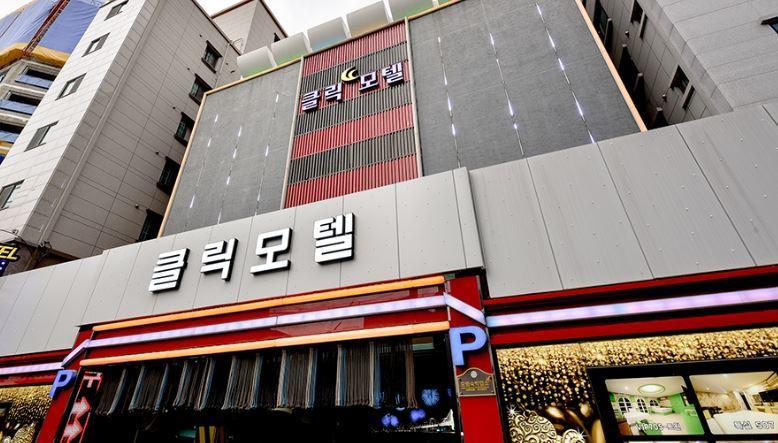 Motel Click 21 Busan Esterno foto