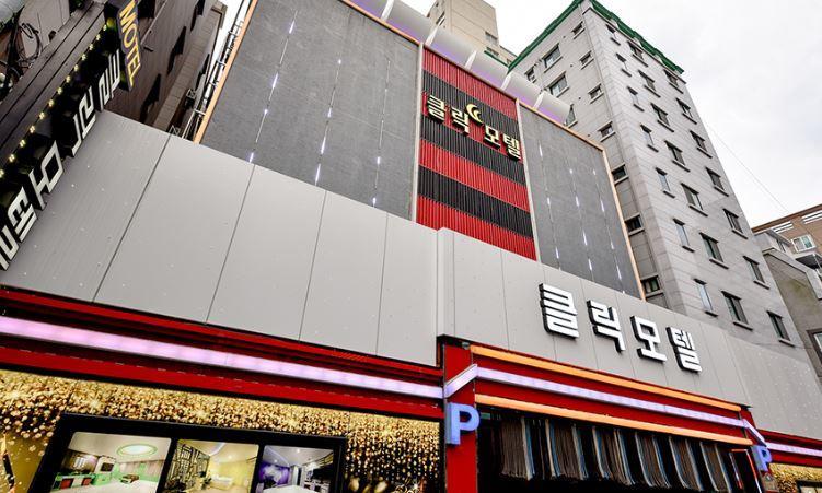 Motel Click 21 Busan Esterno foto